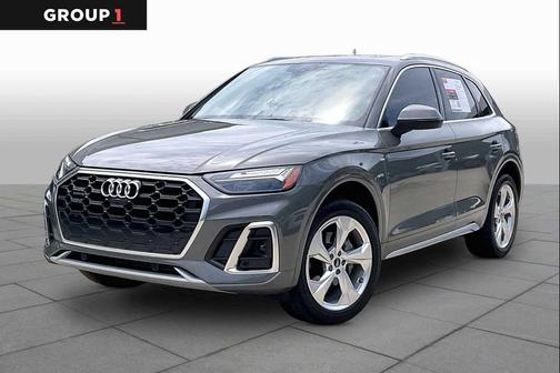 Chronos Gray Metallic 2023 Audi Q5 45 S line Premium Plus