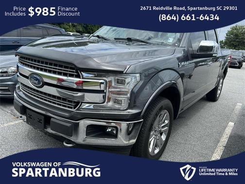 2020 Ford F-150 Lariat