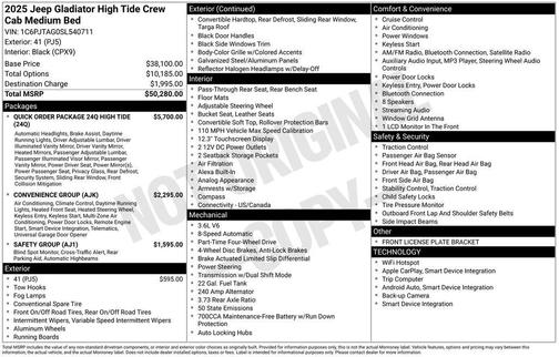 2025 Jeep Gladiator High Tide