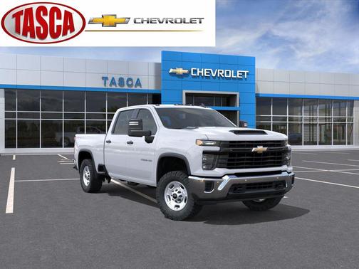 Summit White 2026 Chevrolet Silverado 2500 Work Truck