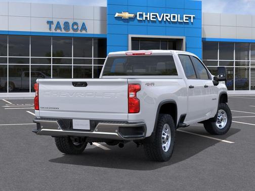 Summit White 2026 Chevrolet Silverado 2500 Work Truck