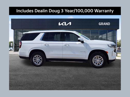 Summit White 2024 Chevrolet Tahoe LS