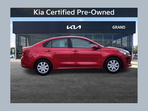 2023 Kia Rio S