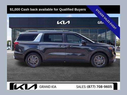 2026 Kia Carnival Hybrid EX