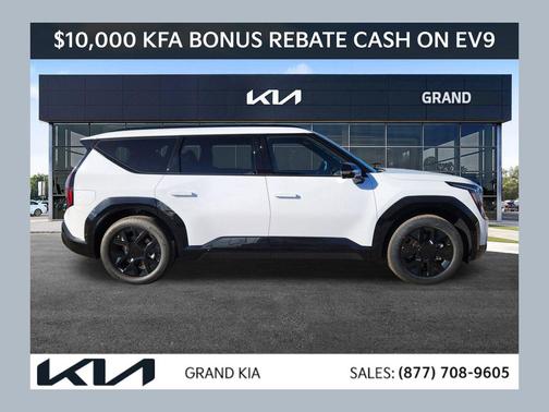 2026 Kia EV9 Land