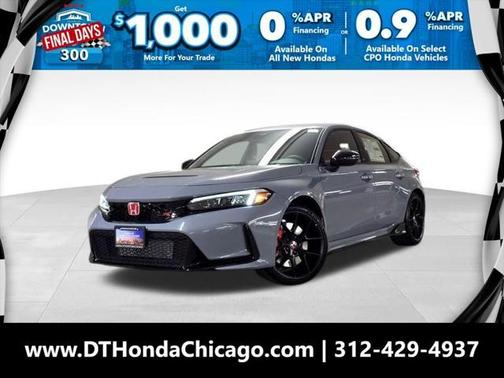 2025 Honda Civic Type R Base