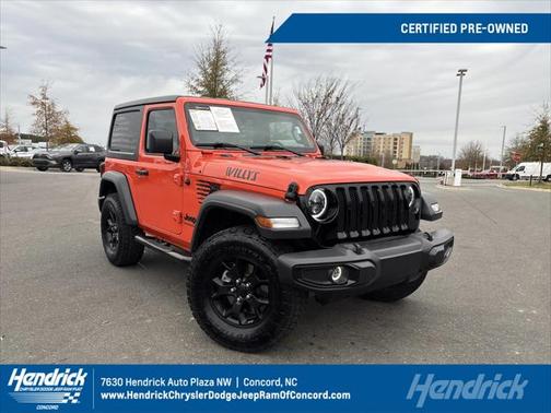 2023 Jeep Wrangler 2-Door Willys 4x4