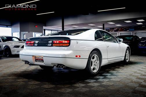 1996 Nissan 300ZX 2+2
