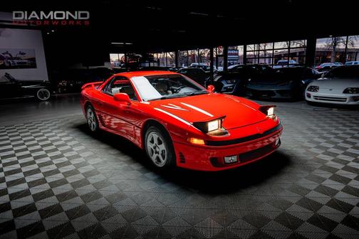 1991 Mitsubishi 3000GT VR-4 Turbo