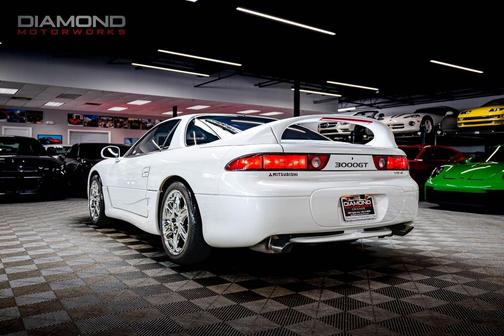 White Pearl Metallic 1997 Mitsubishi 3000GT VR-4 Turbo