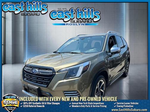 2023 Subaru Forester Touring