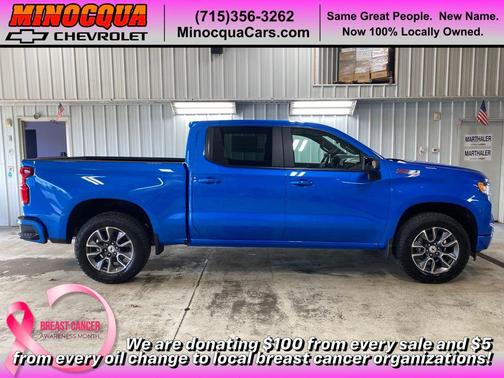 2025 Chevrolet Silverado 1500 RST