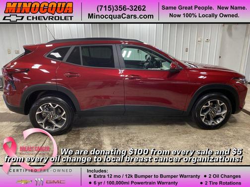 2025 Chevrolet Trax LT
