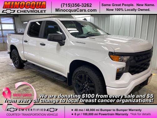 2025 Chevrolet Silverado 1500 Custom