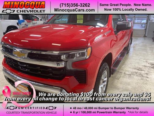 2025 Chevrolet Silverado 1500 LT