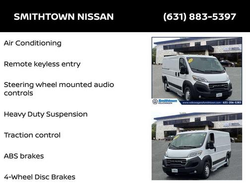2023 RAM ProMaster 2500 Base