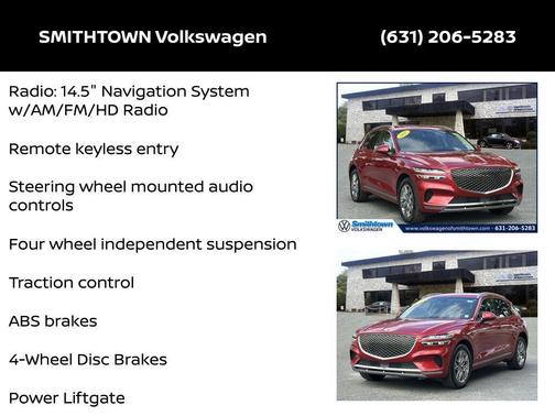2025 Genesis GV70 2.5T AWD
