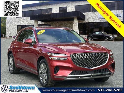 2025 Genesis GV70 2.5T AWD
