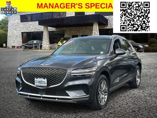 Makalu Gray 2025 Genesis GV70 2.5T AWD