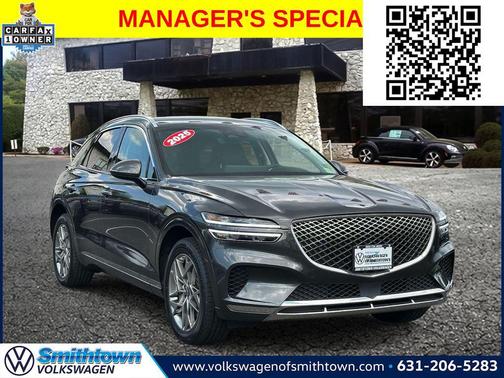 Makalu Gray 2025 Genesis GV70 2.5T AWD
