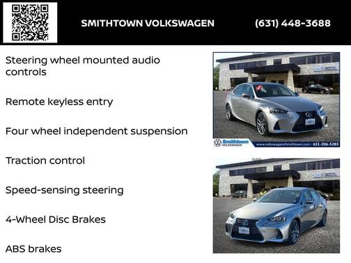 2017 Lexus IS 300 Base