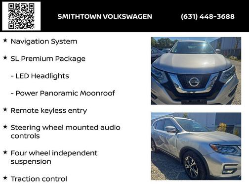2017 Nissan Rogue SL