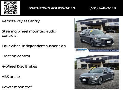 2019 Honda Accord Hybrid EX