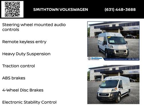 2022 RAM ProMaster 2500 High Roof