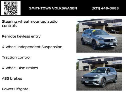 2024 Volkswagen Tiguan 2.0T SE