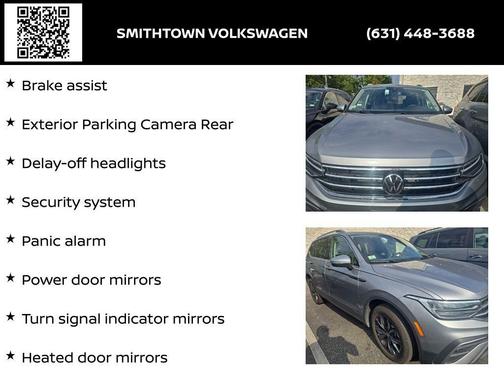 2024 Volkswagen Tiguan 2.0T SE