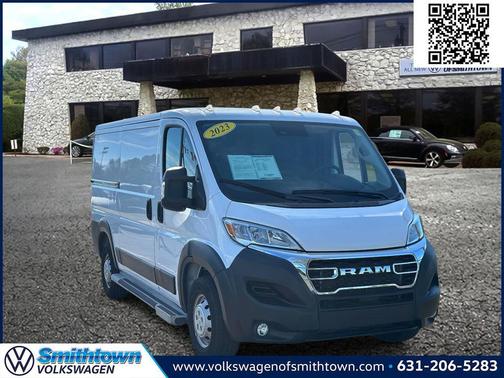 2023 RAM ProMaster 2500 Base