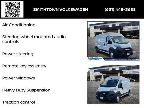 2023 RAM ProMaster 2500 High Roof