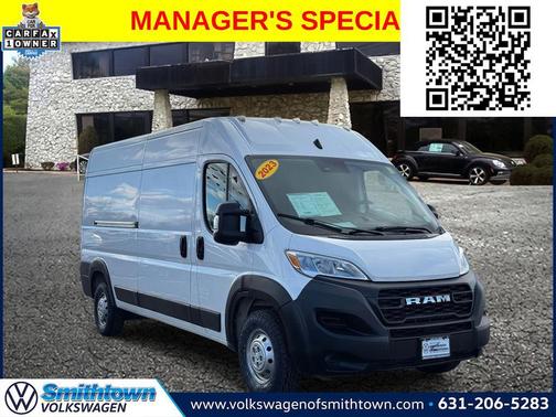 2023 RAM ProMaster 2500 High Roof
