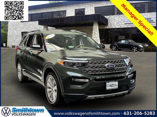 2024 Ford Explorer King Ranch