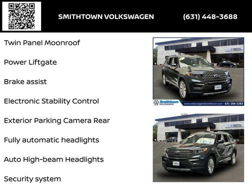 2024 Ford Explorer King Ranch