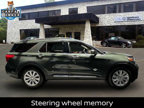 2024 Ford Explorer King Ranch