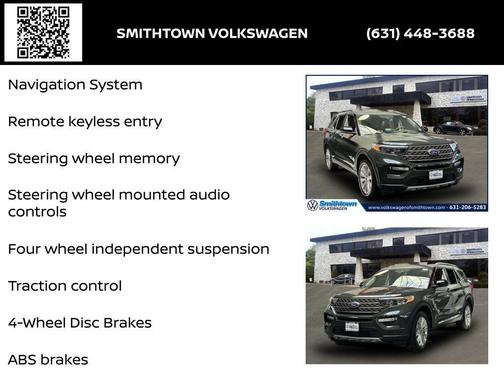 2024 Ford Explorer King Ranch