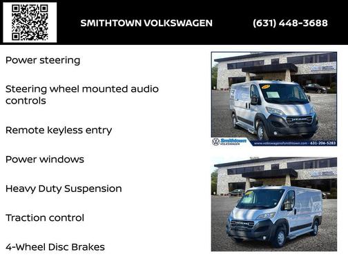 2023 RAM ProMaster 2500 Base