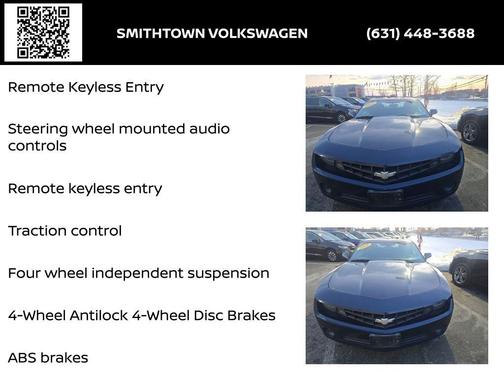 2012 Chevrolet Camaro 2LS