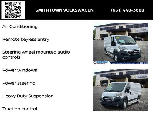 2023 RAM ProMaster 2500 Base