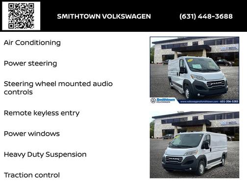 2023 RAM ProMaster 2500 Base