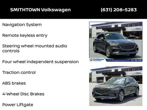 2025 Genesis GV70 2.5T AWD