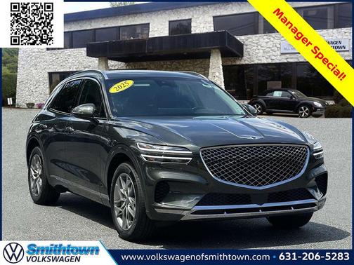 2025 Genesis GV70 2.5T AWD
