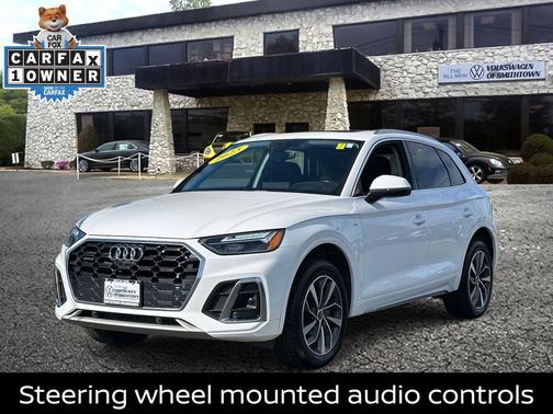 2023 Audi Q5 45 S line Premium Plus