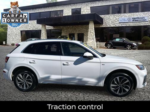 2023 Audi Q5 45 S line Premium Plus