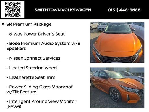 2024 Nissan Sentra SR