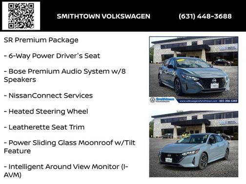 2024 Nissan Sentra SR