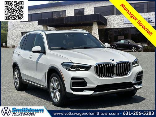 2023 BMW X5 xDrive40i