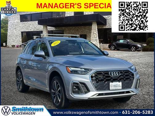 2023 Audi Q5 45 S line Premium Plus