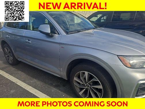 2023 Audi Q5 45 S line Premium Plus